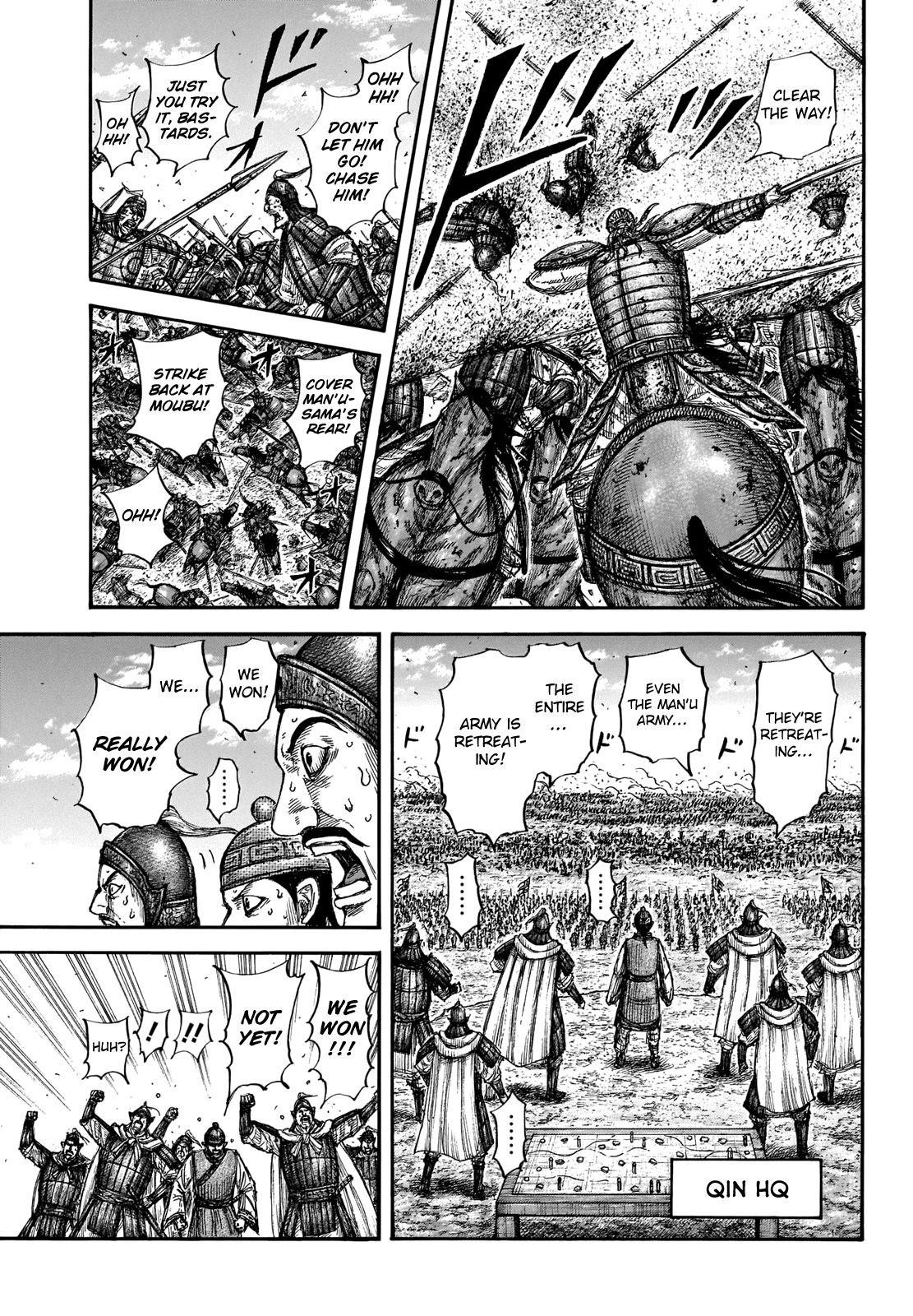 Kingdom Chapter 659 - Page 14 in English