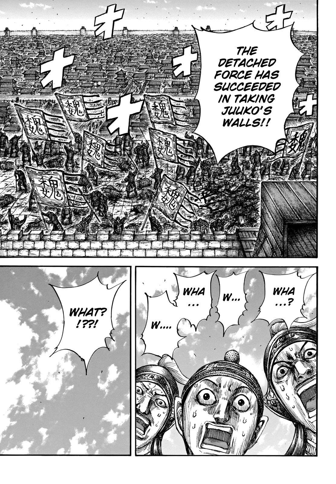 Kingdom Chapter 659 - Page 16 in English