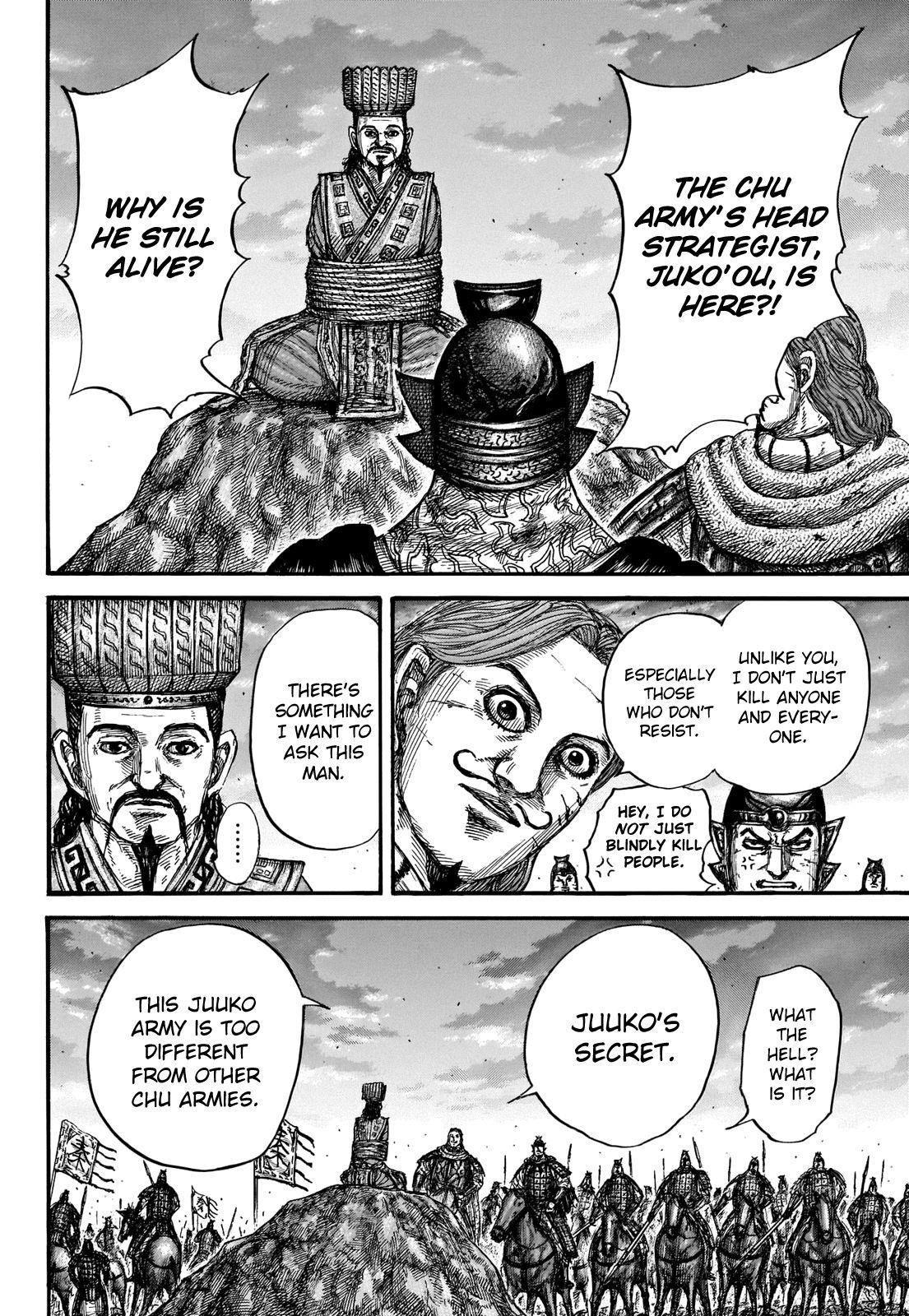 Kingdom Chapter 659 - Page 19 in English