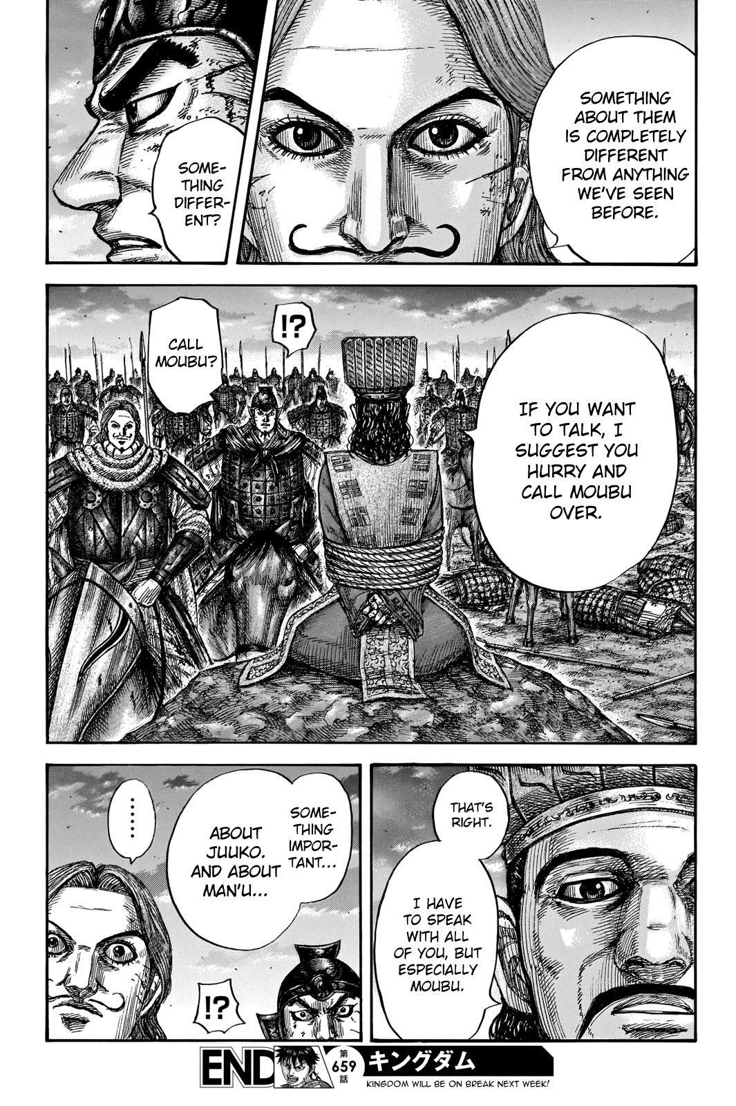 Kingdom Chapter 659 - Page 20 in English
