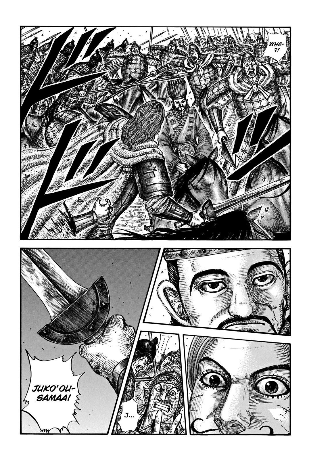 Kingdom Chapter 659 - Page 3 in English