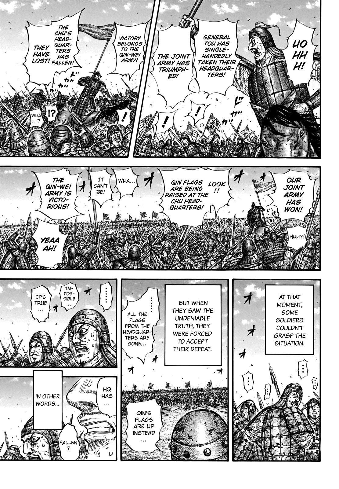 Kingdom Chapter 659 - Page 5 in English