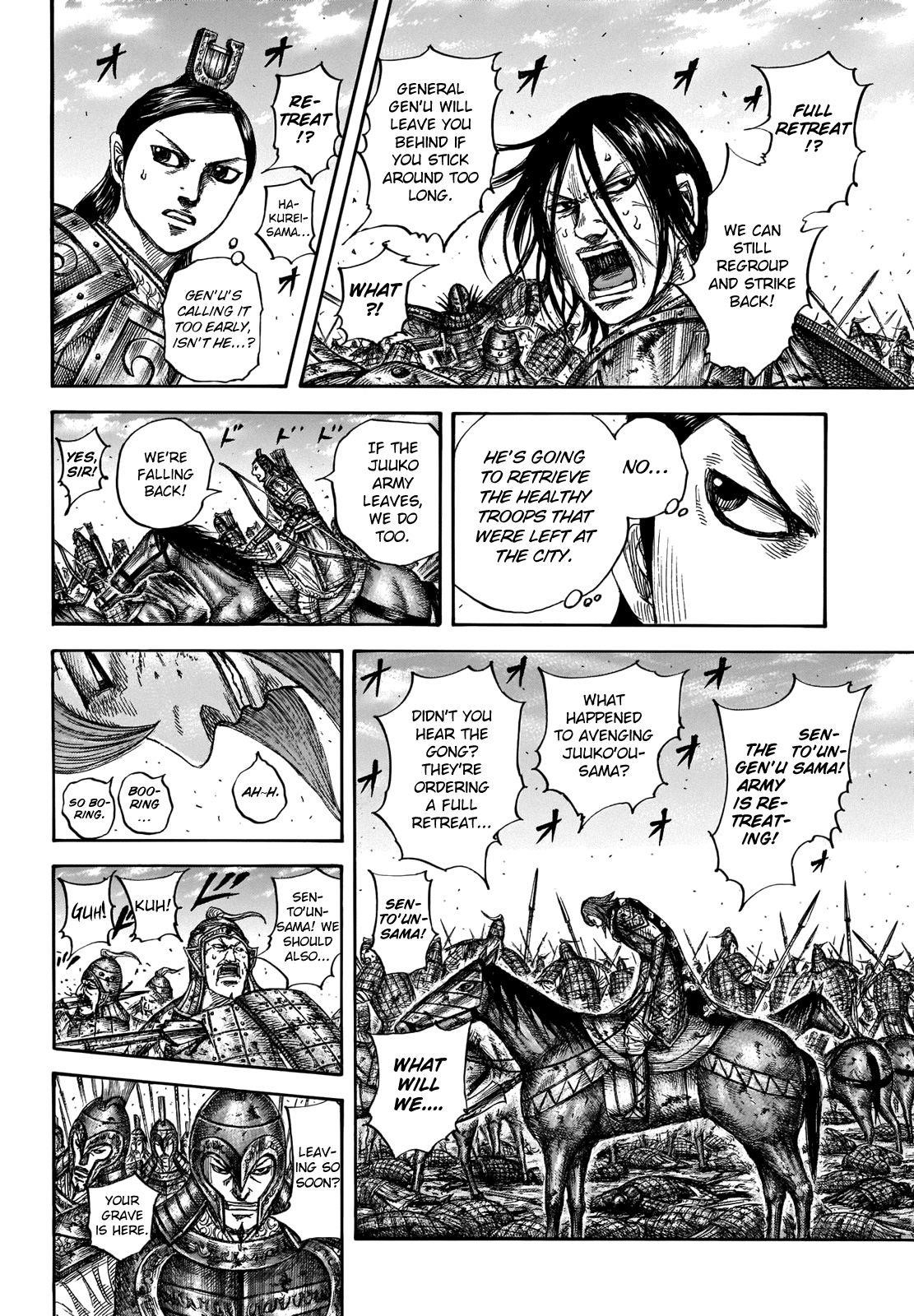 Kingdom Chapter 659 - Page 9 in English