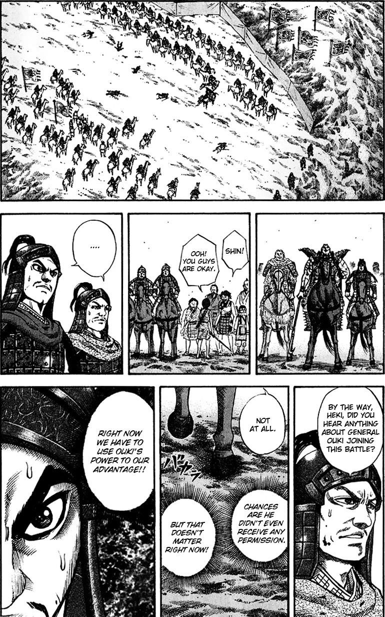 Kingdom Chapter 66 - Page 13 in English