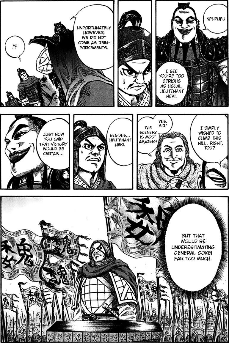 Kingdom Chapter 66 - Page 15 in English