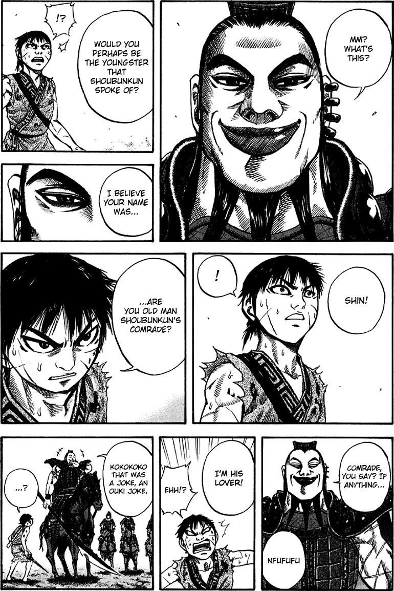 Kingdom Chapter 66 - Page 8 in English
