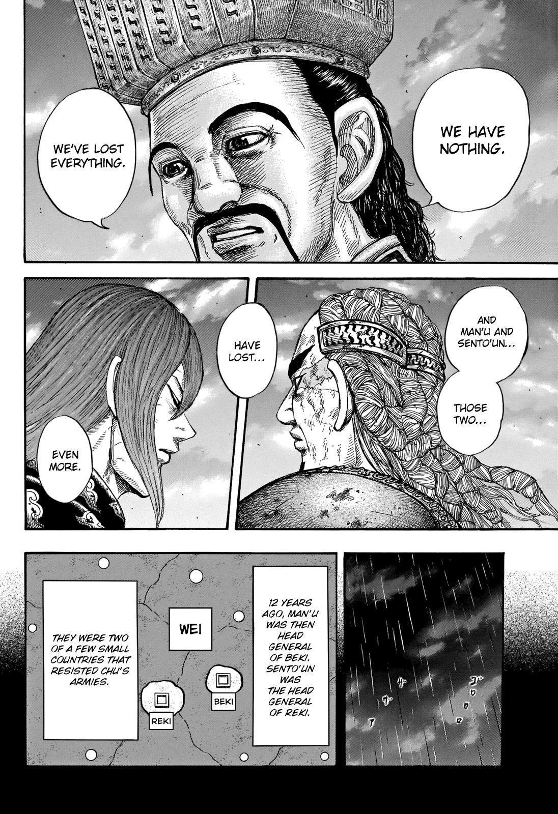 Kingdom Chapter 660 - Page 4 in English