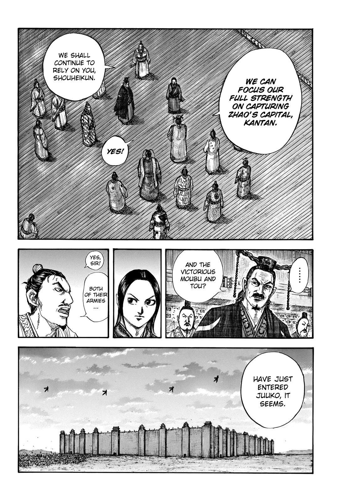 Kingdom Chapter 661 - Page 12 in English