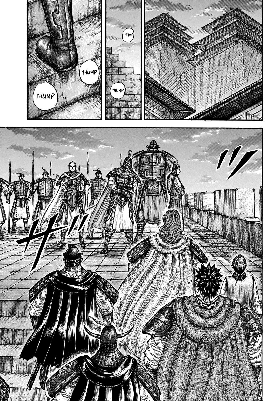 Kingdom Chapter 661 - Page 13 in English