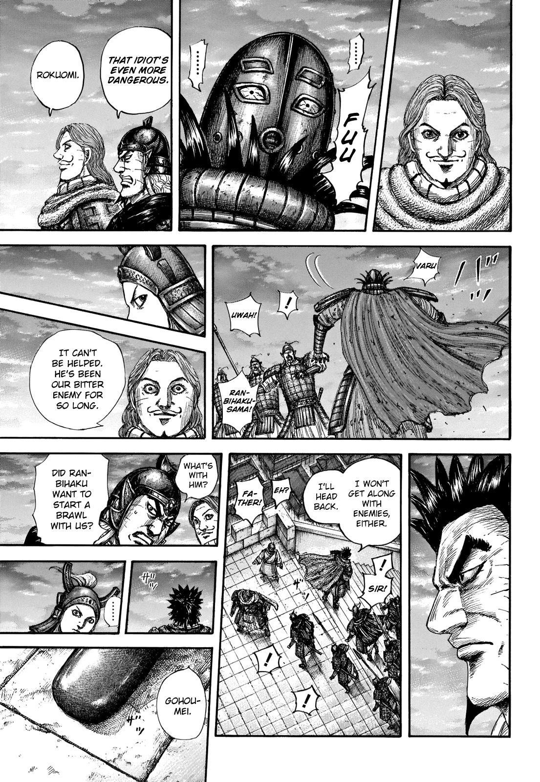 Kingdom Chapter 661 - Page 15 in English