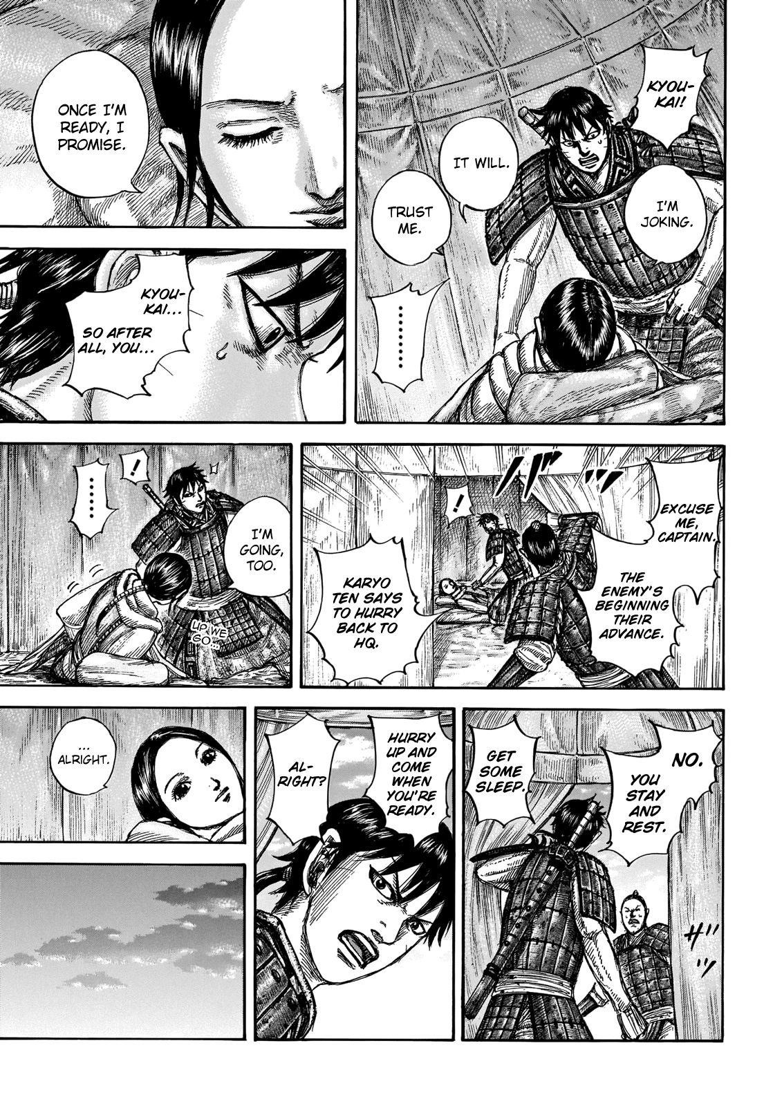 Kingdom Chapter 662 - Page 19 in English