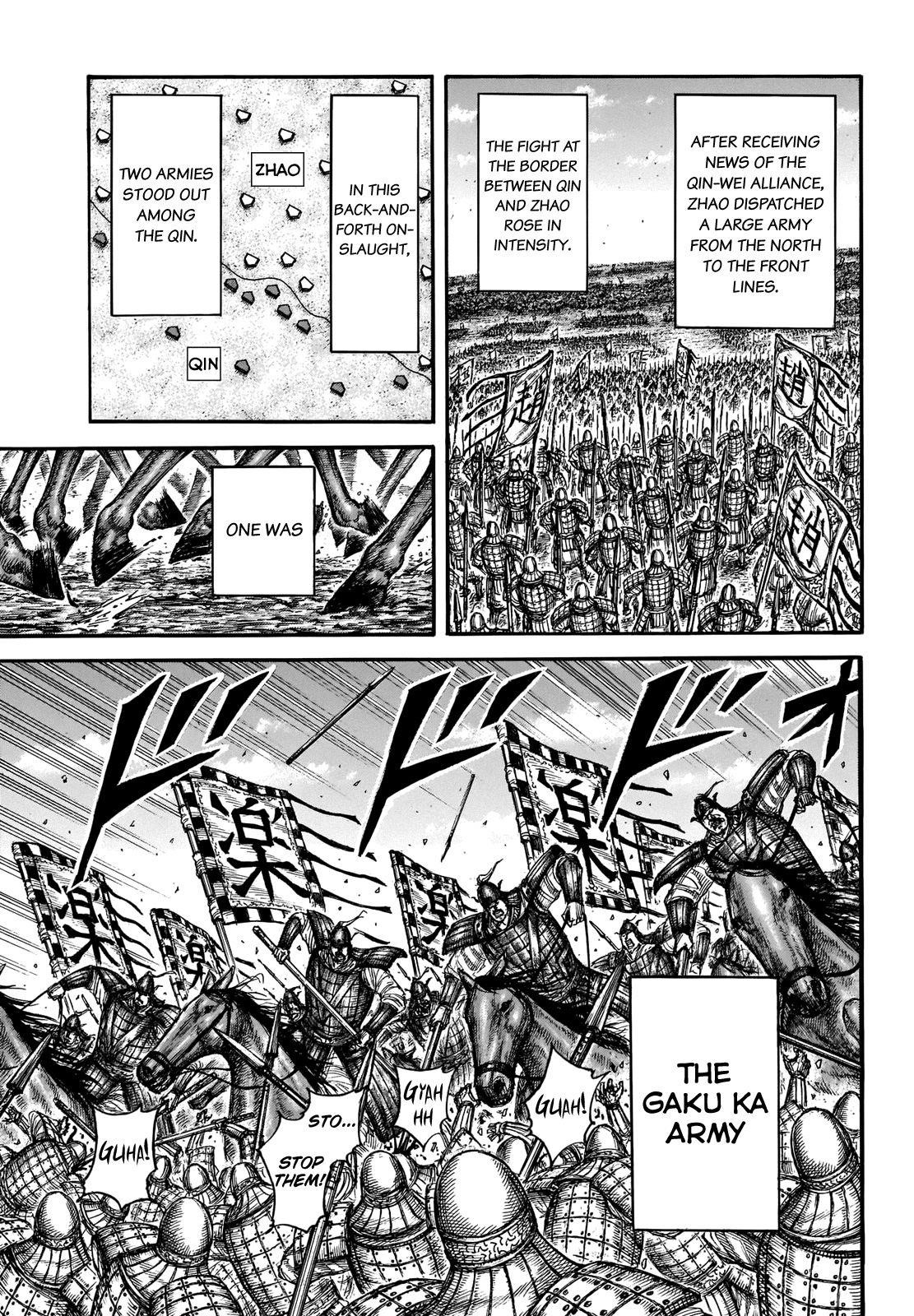 Kingdom Chapter 662 - Page 5 in English