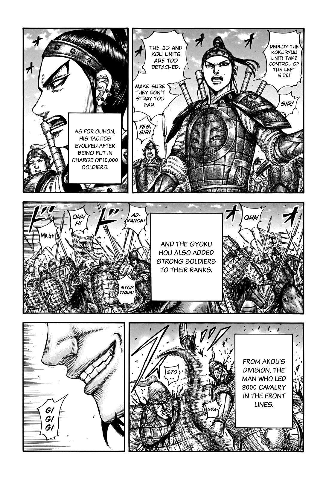 Kingdom Chapter 662 - Page 9 in English