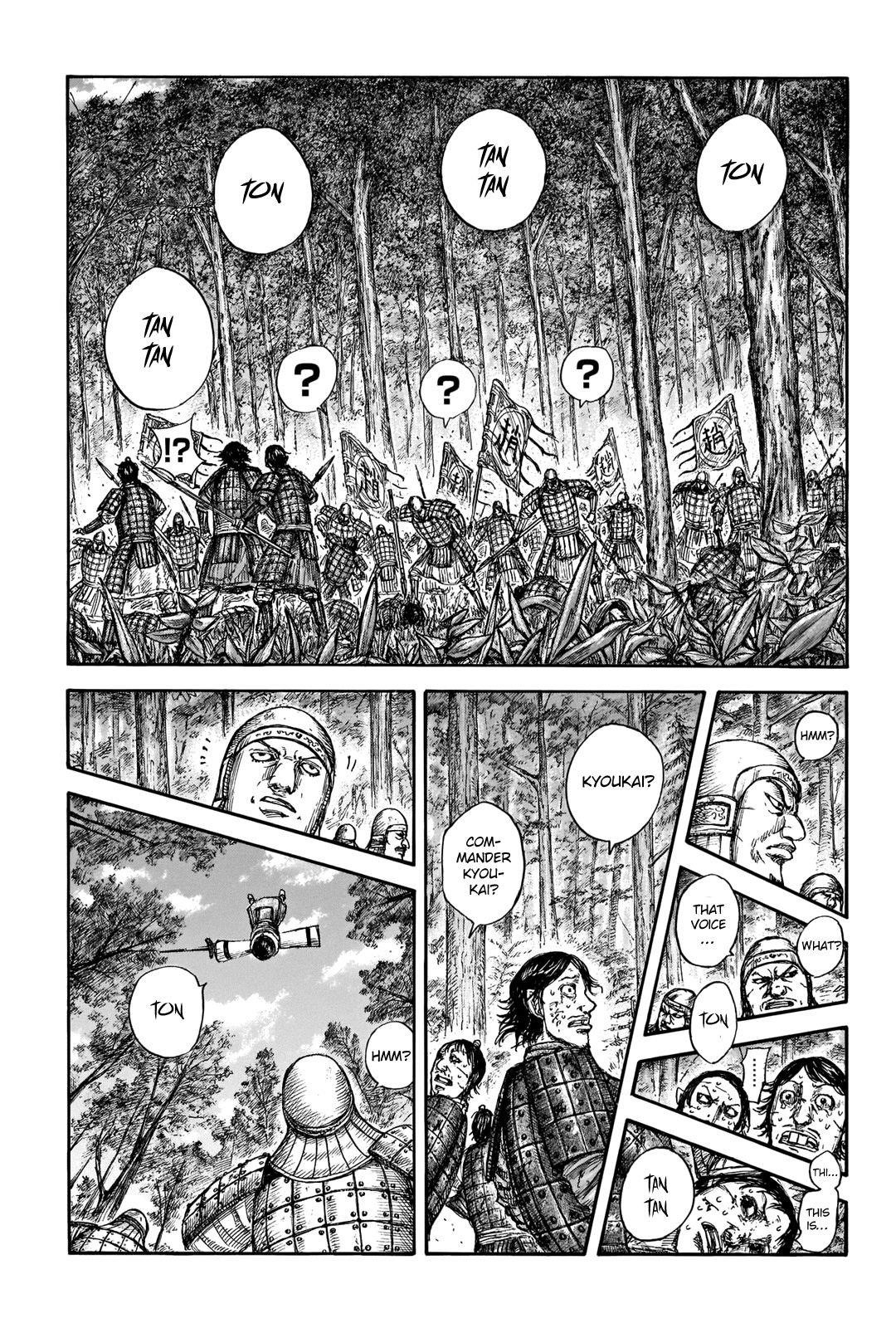 Kingdom Chapter 663 - Page 13 in English
