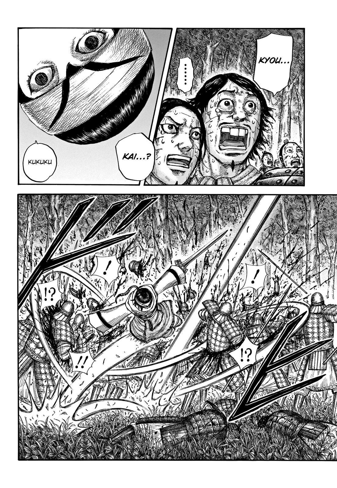 Kingdom Chapter 663 - Page 14 in English