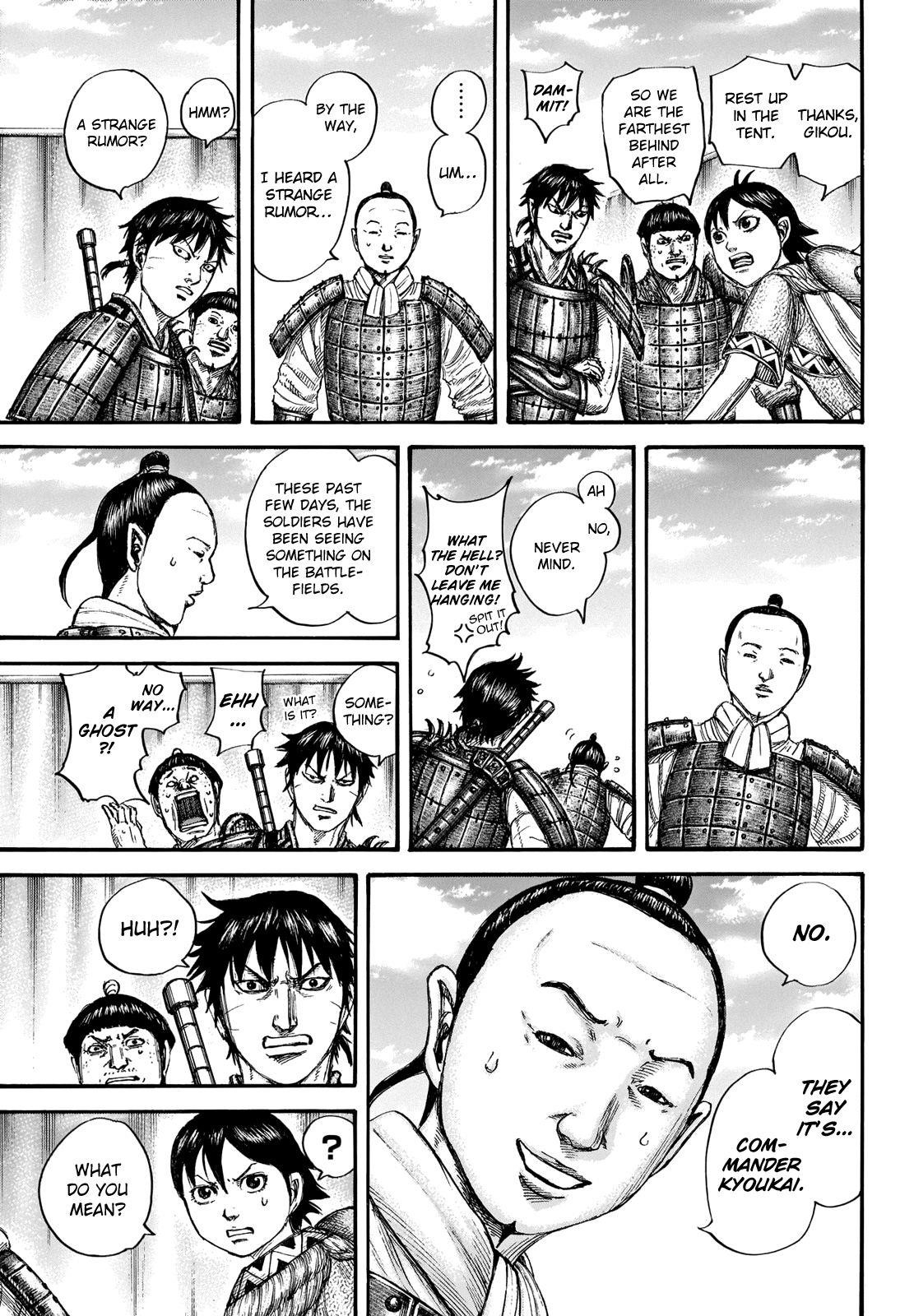 Kingdom Chapter 663 - Page 7 in English