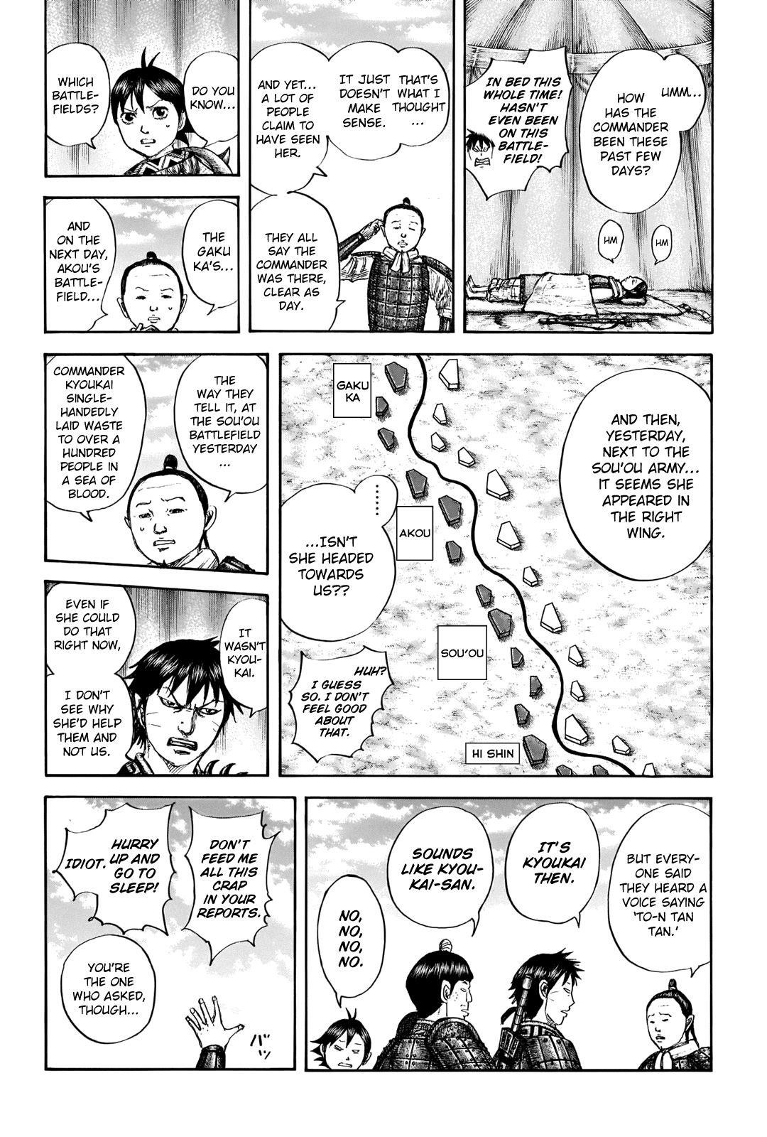 Kingdom Chapter 663 - Page 8 in English