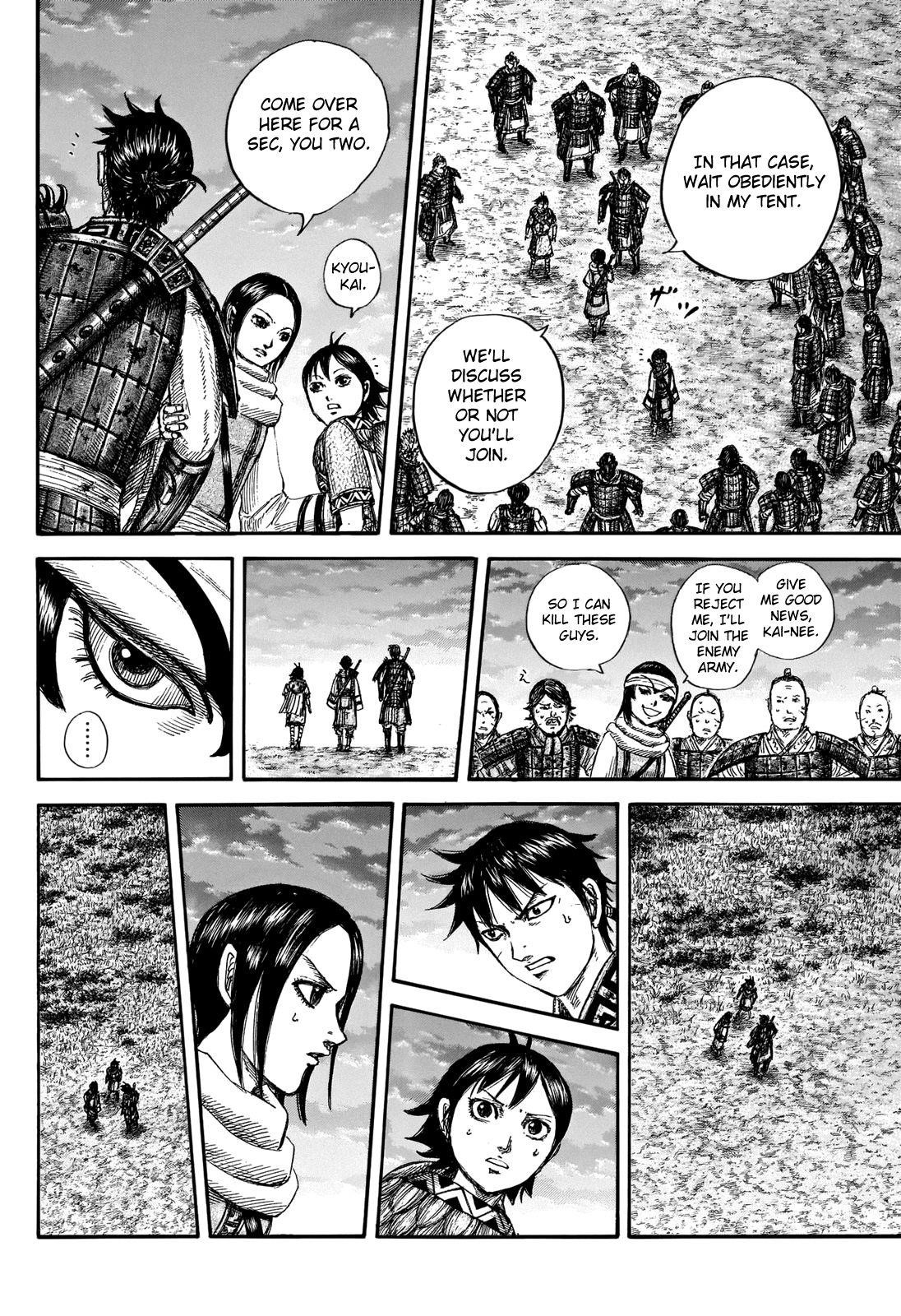 Kingdom Chapter 664 - Page 10 in English