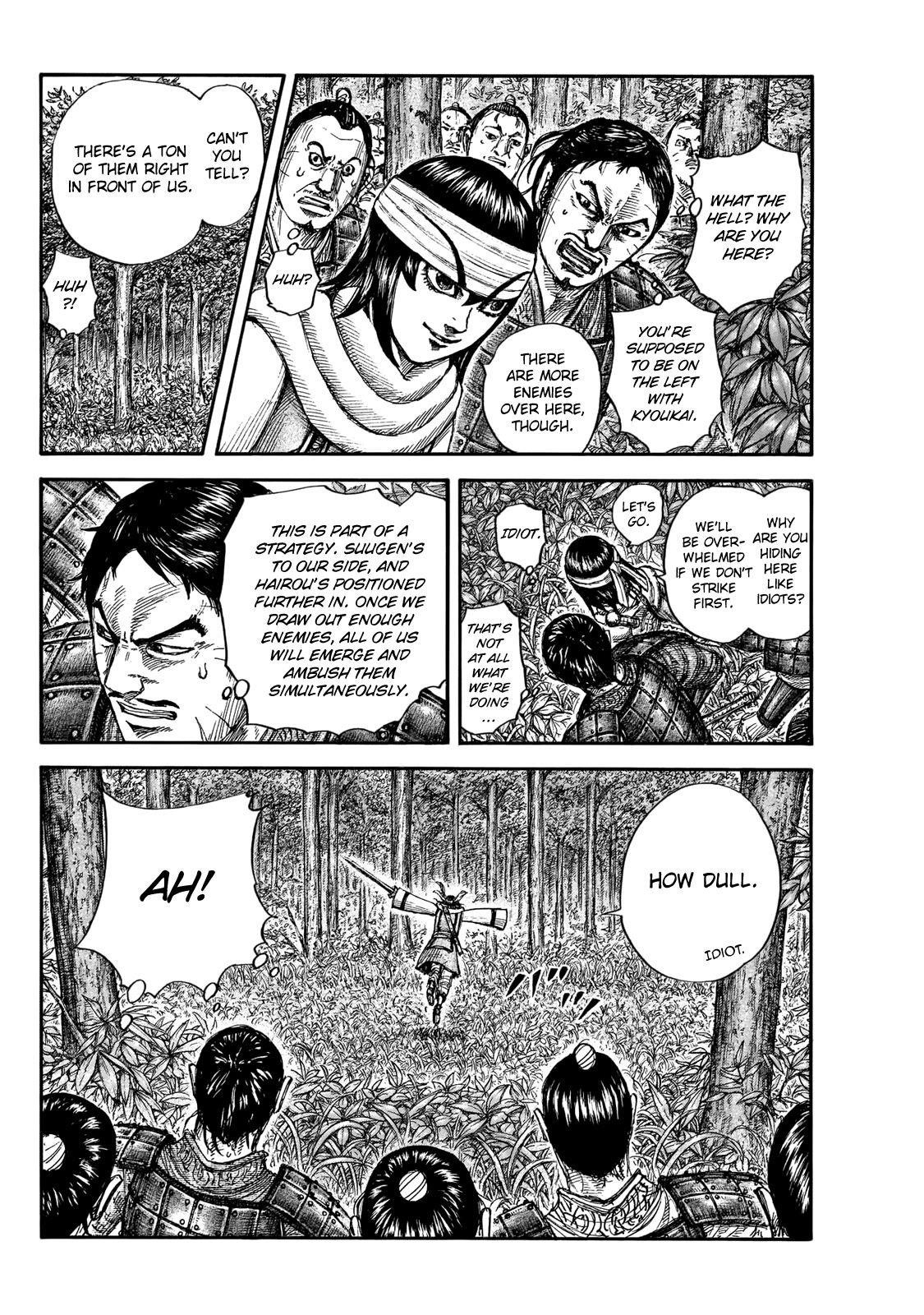 Kingdom Chapter 664 - Page 12 in English