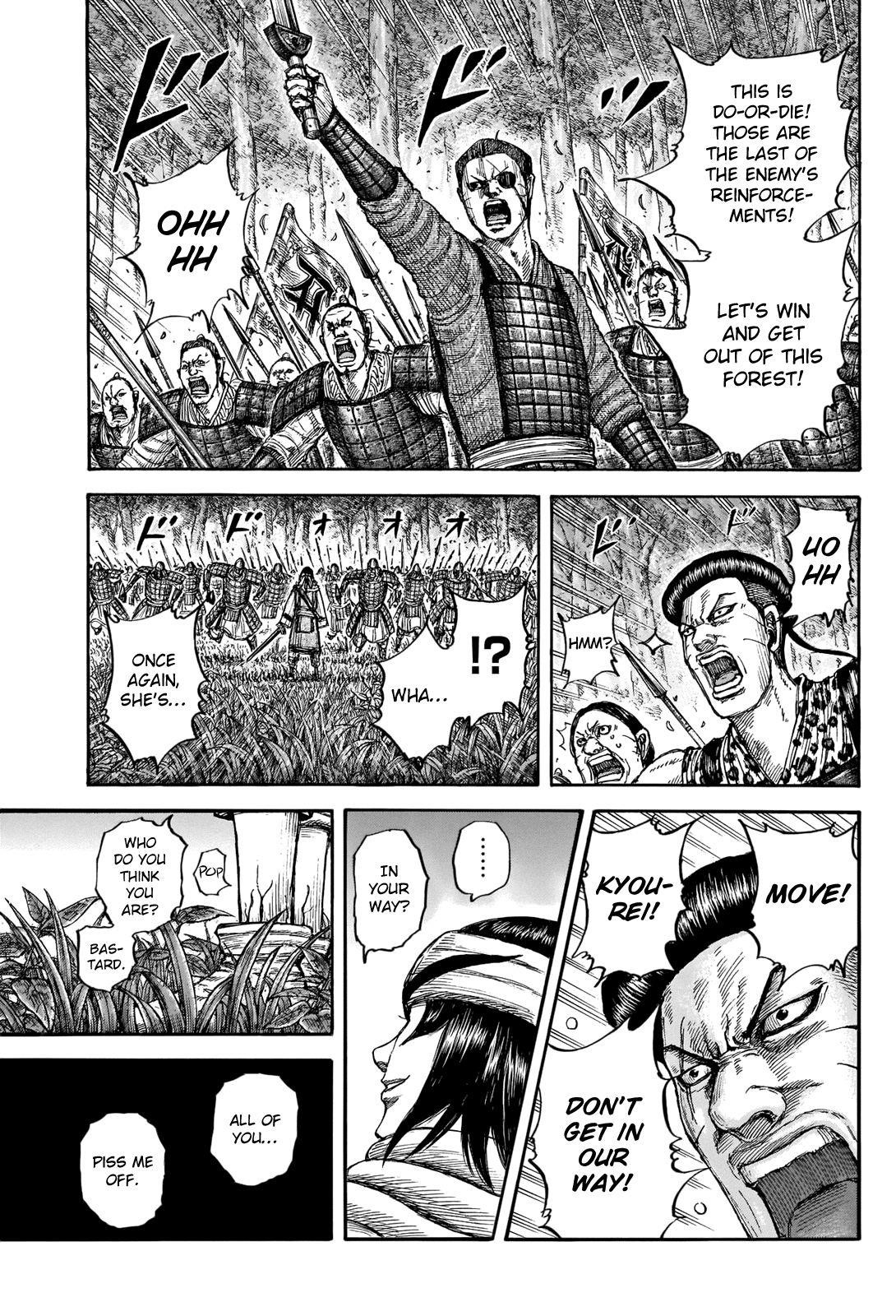Kingdom Chapter 664 - Page 19 in English