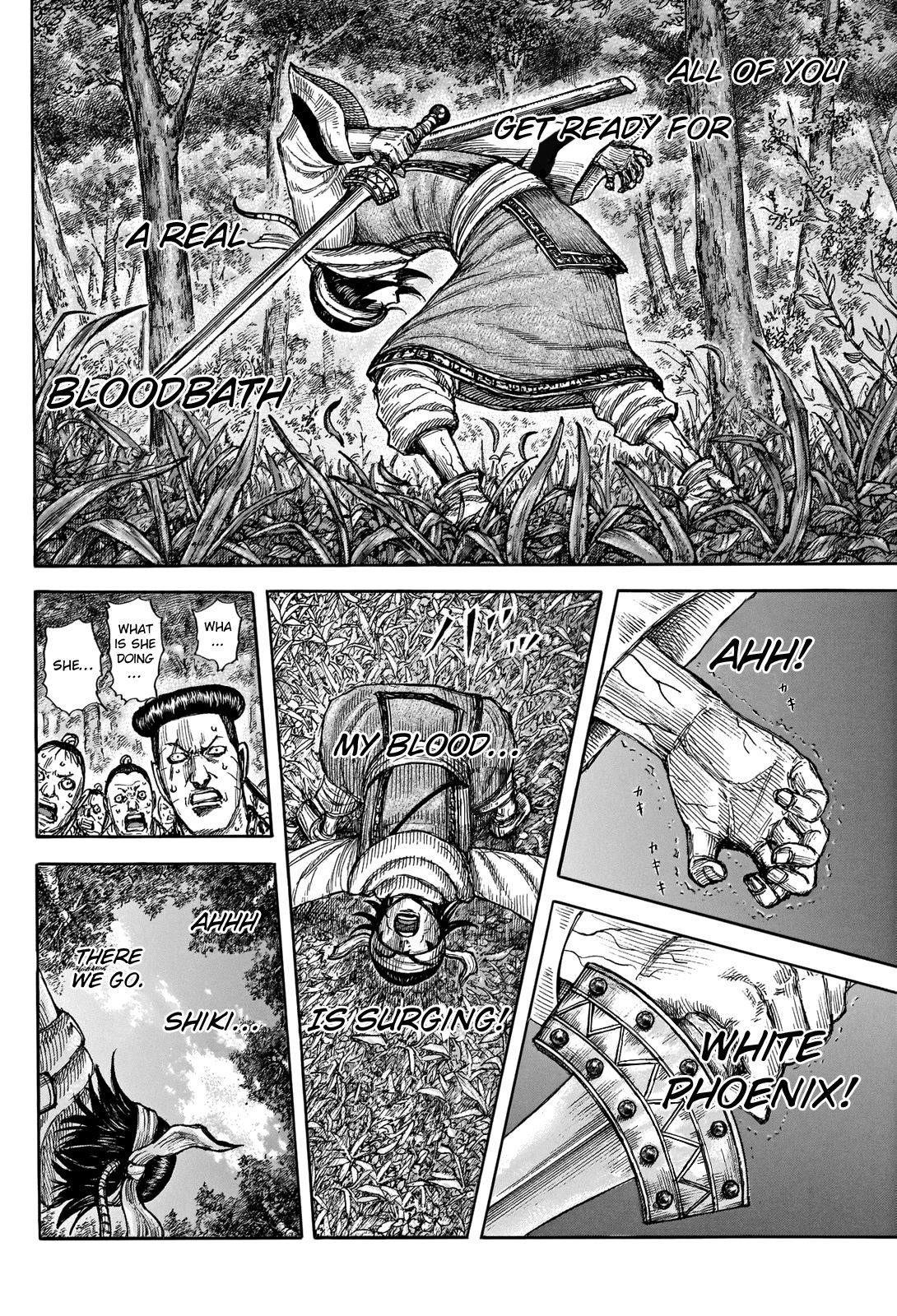 Kingdom Chapter 664 - Page 20 in English