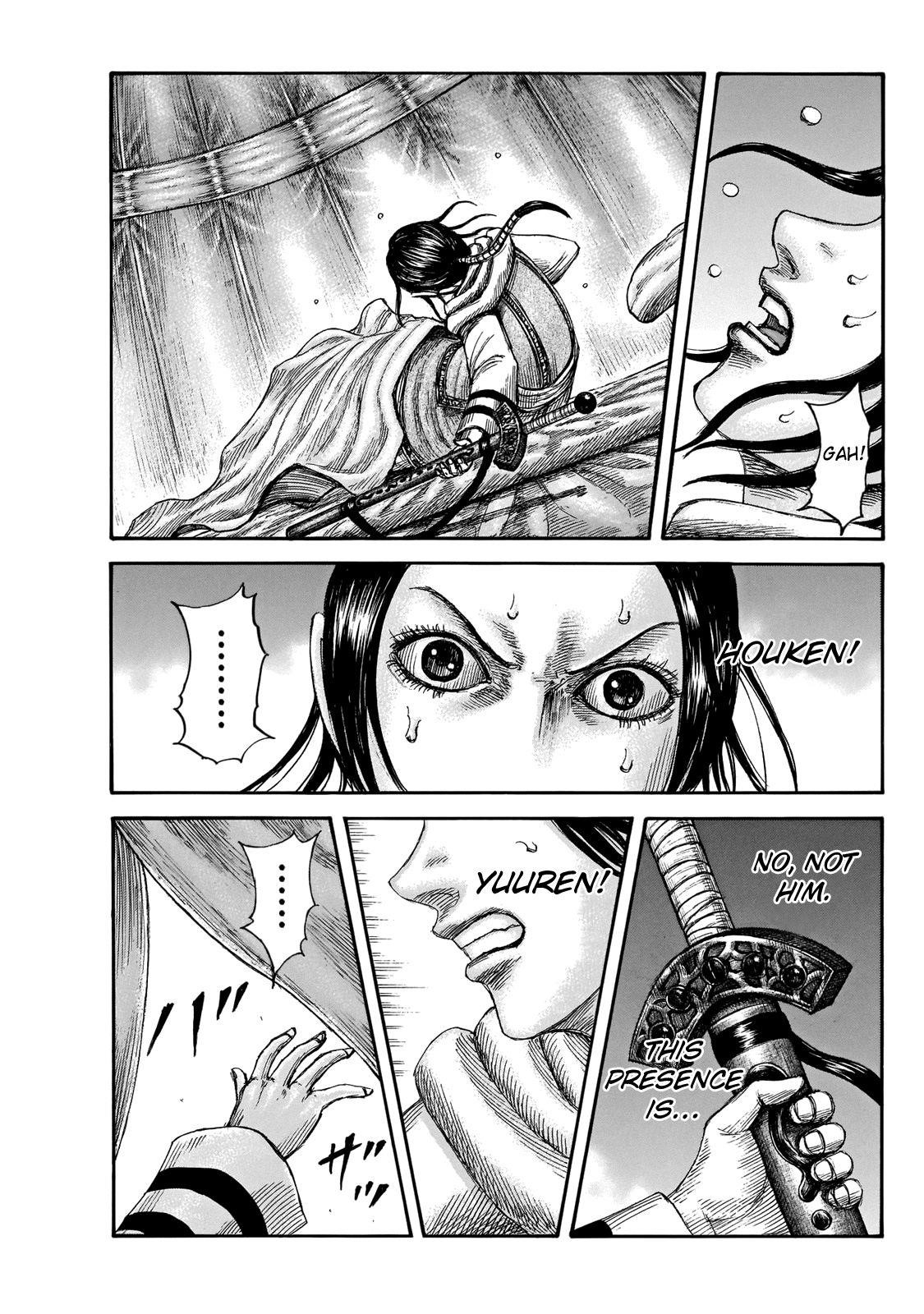 Kingdom Chapter 664 - Page 3 in English
