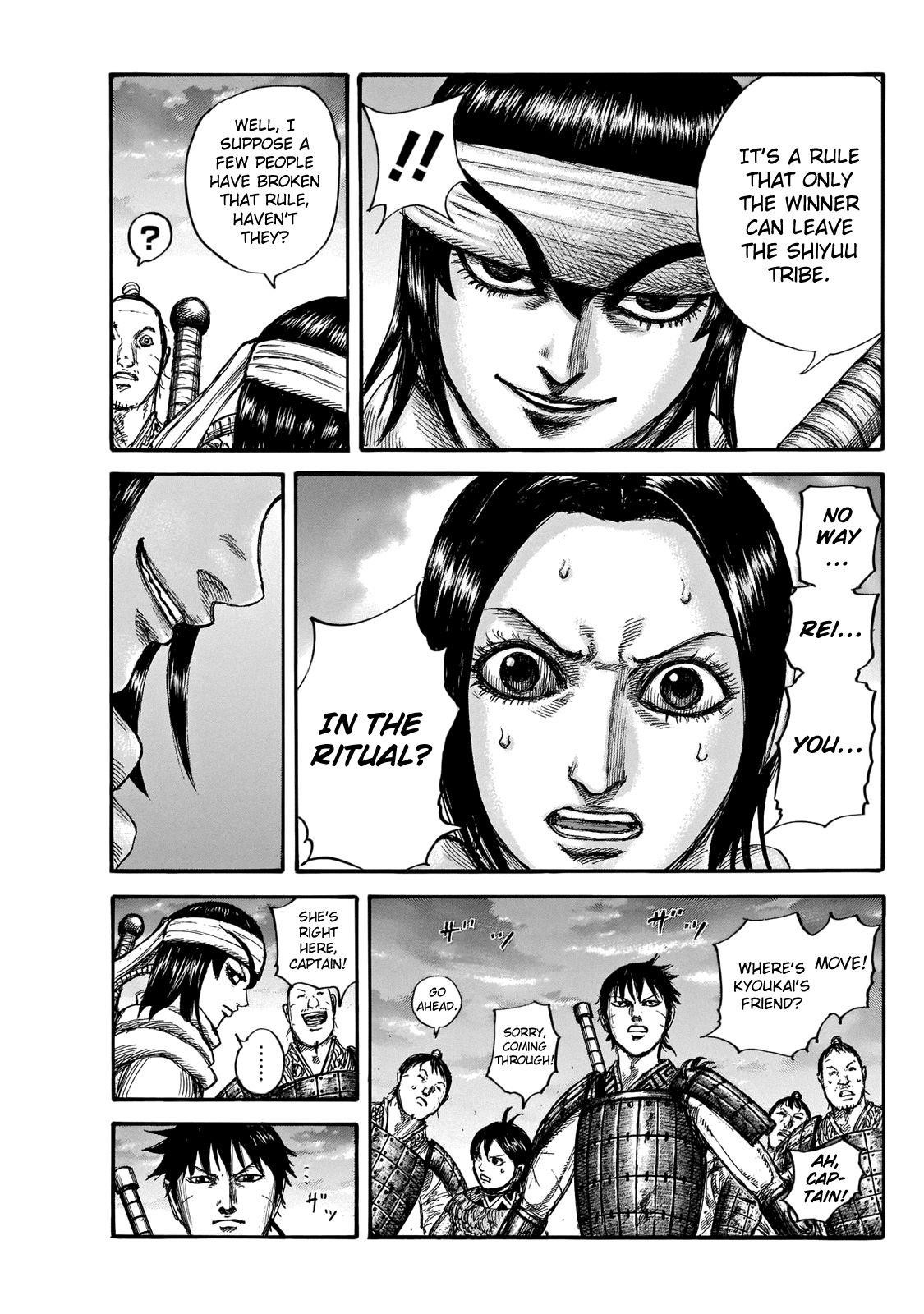 Kingdom Chapter 664 - Page 7 in English