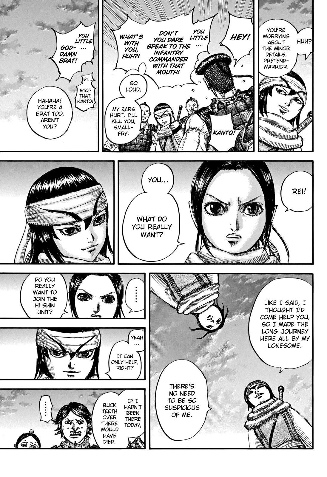 Kingdom Chapter 664 - Page 9 in English