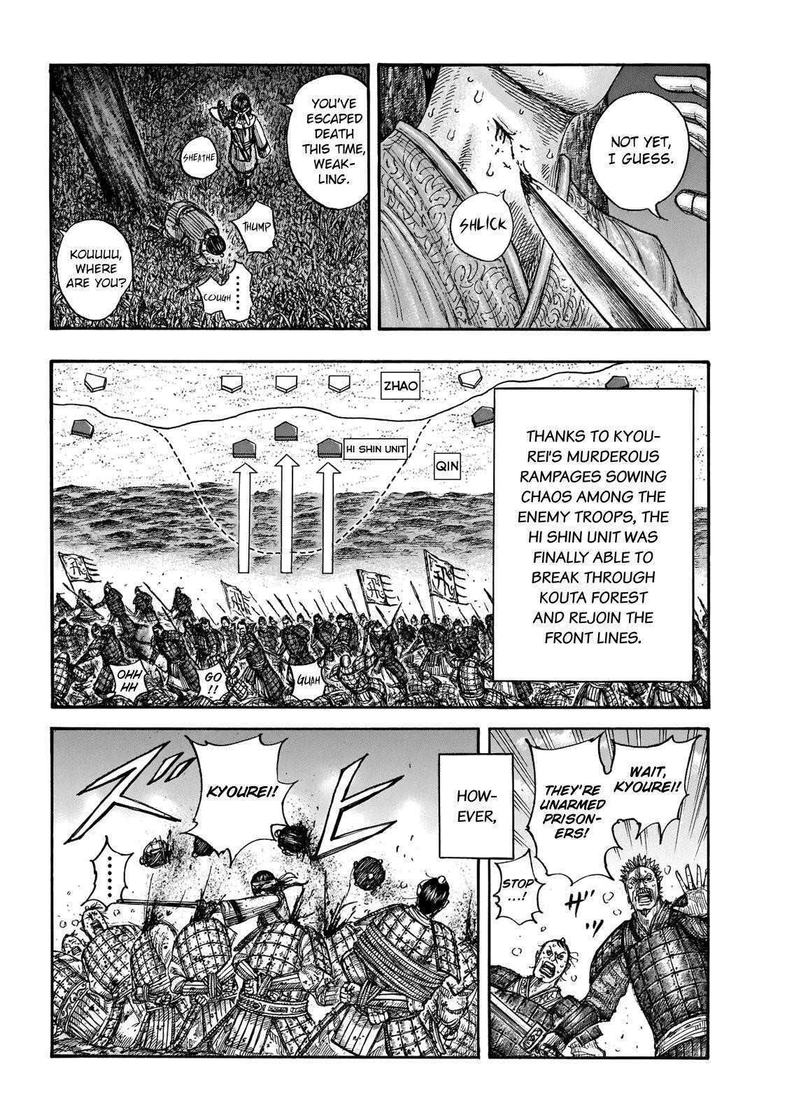 Kingdom Chapter 665 - Page 14 in English