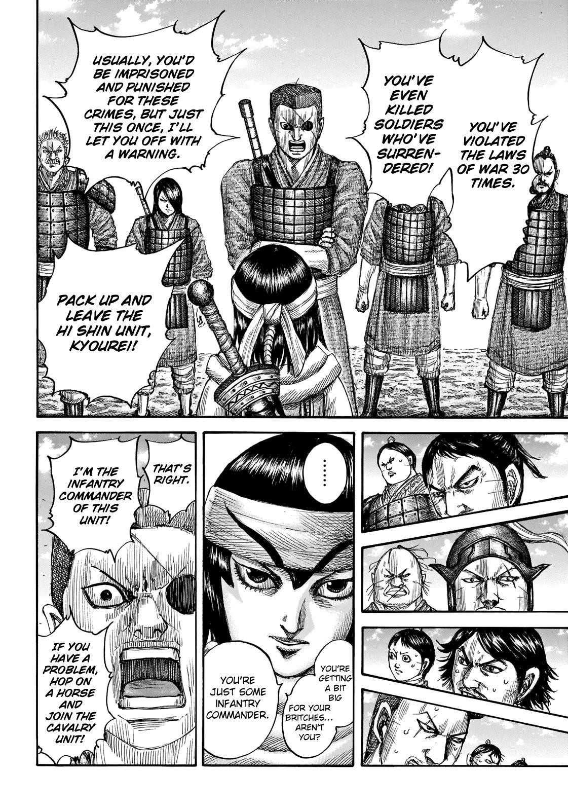 Kingdom Chapter 665 - Page 16 in English