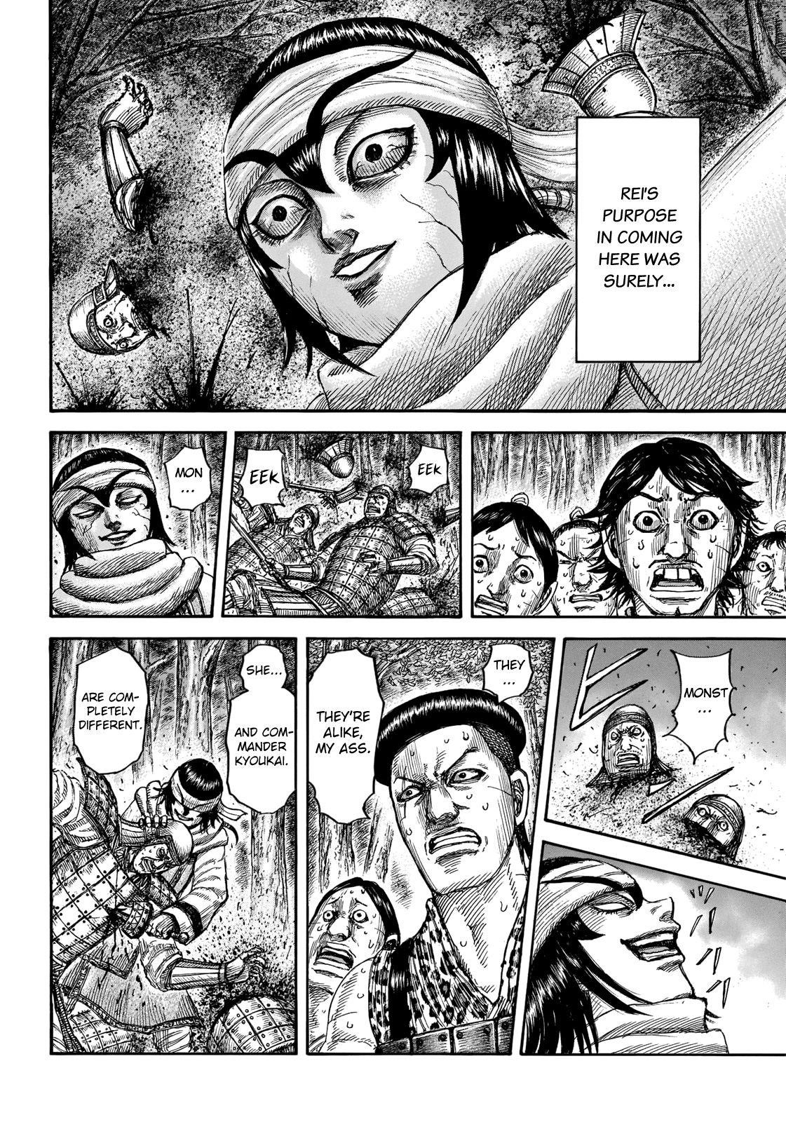 Kingdom Chapter 665 - Page 6 in English