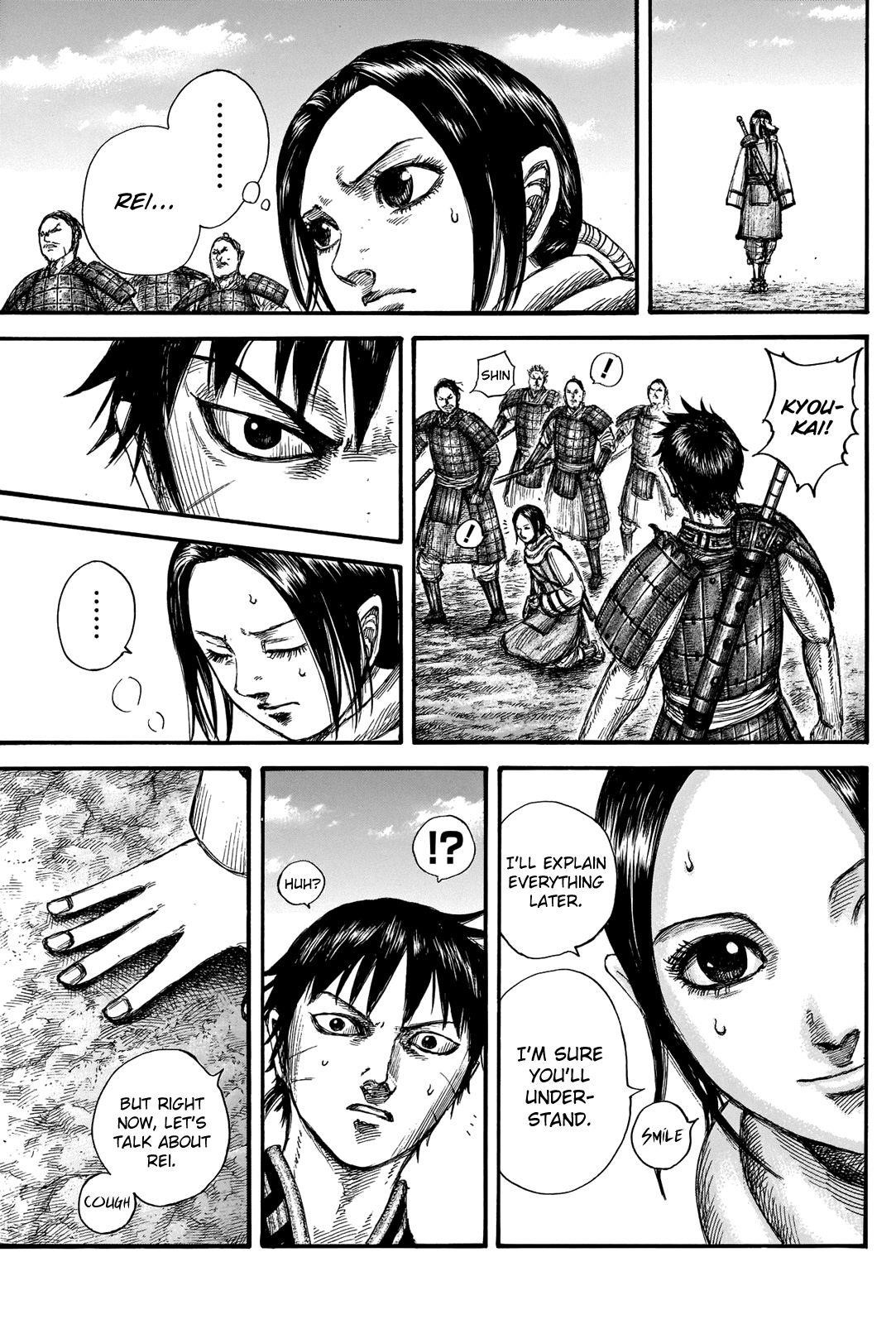 Kingdom Chapter 666 - Page 13 in English