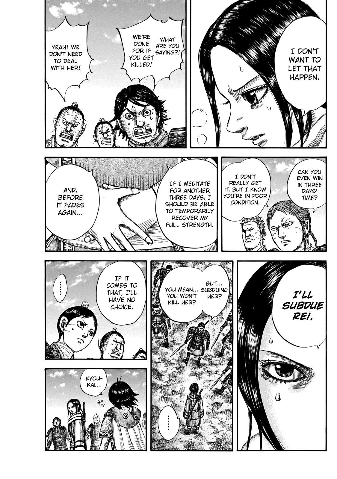 Kingdom Chapter 666 - Page 15 in English