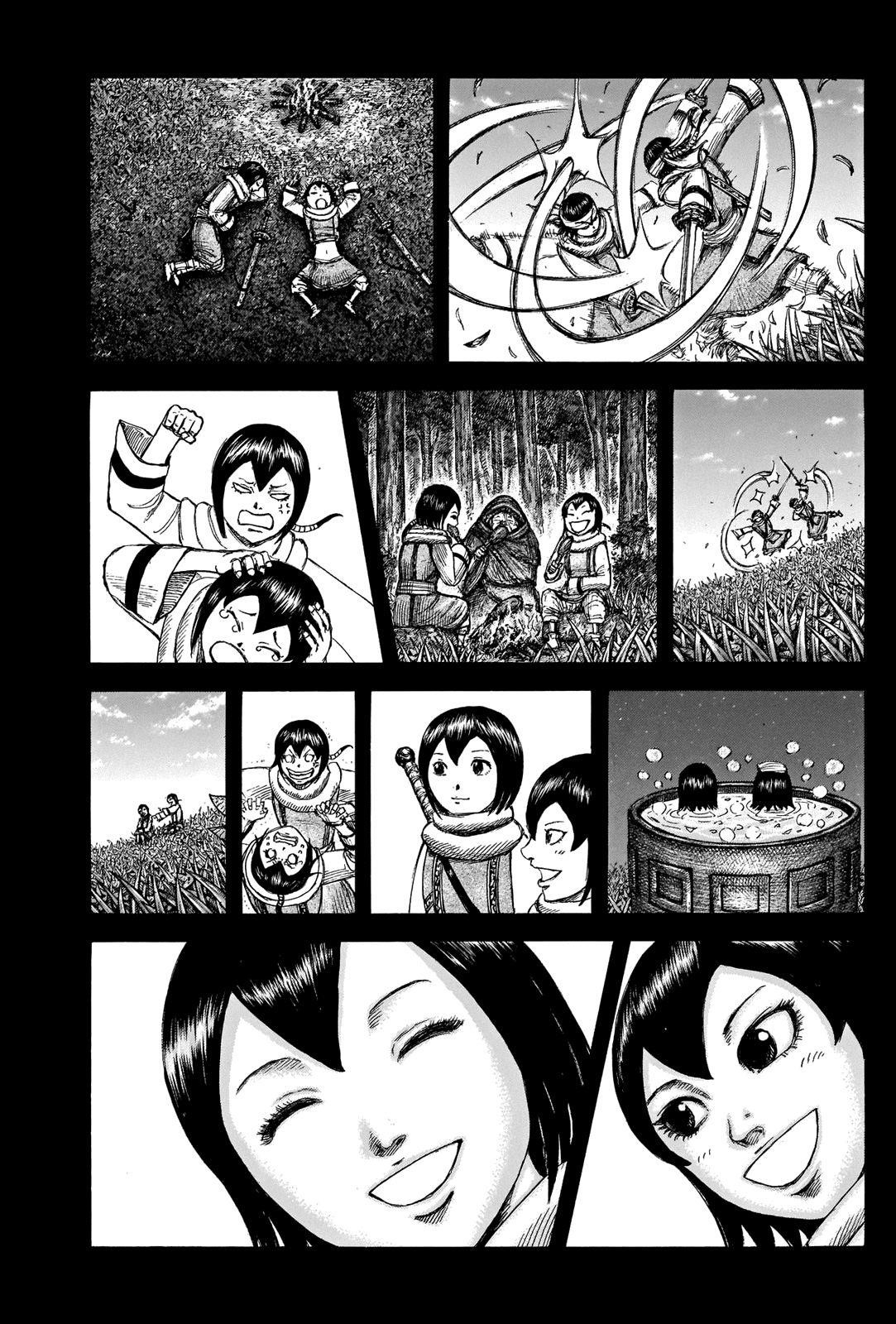 Kingdom Chapter 666 - Page 17 in English