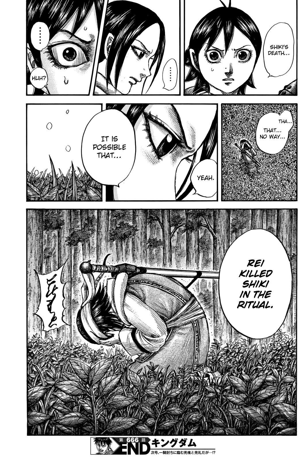 Kingdom Chapter 666 - Page 20 in English