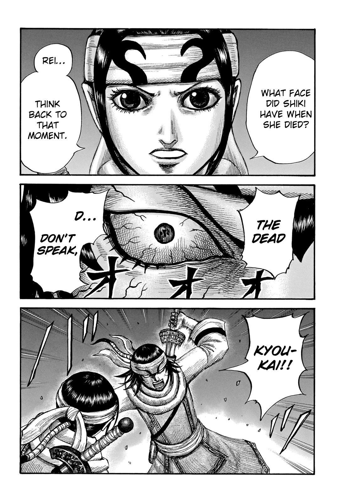 Kingdom Chapter 667 - Page 15 in English