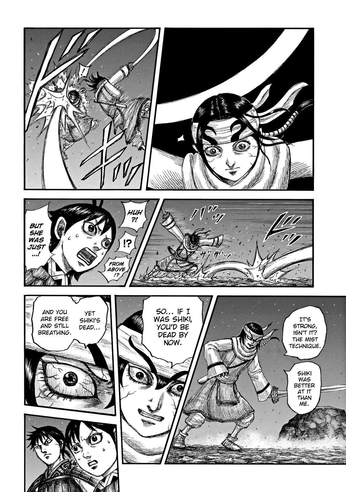 Kingdom Chapter 668 - Page 8 in English