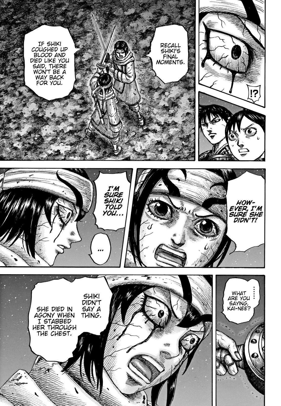 Kingdom Chapter 669 - Page 12 in English