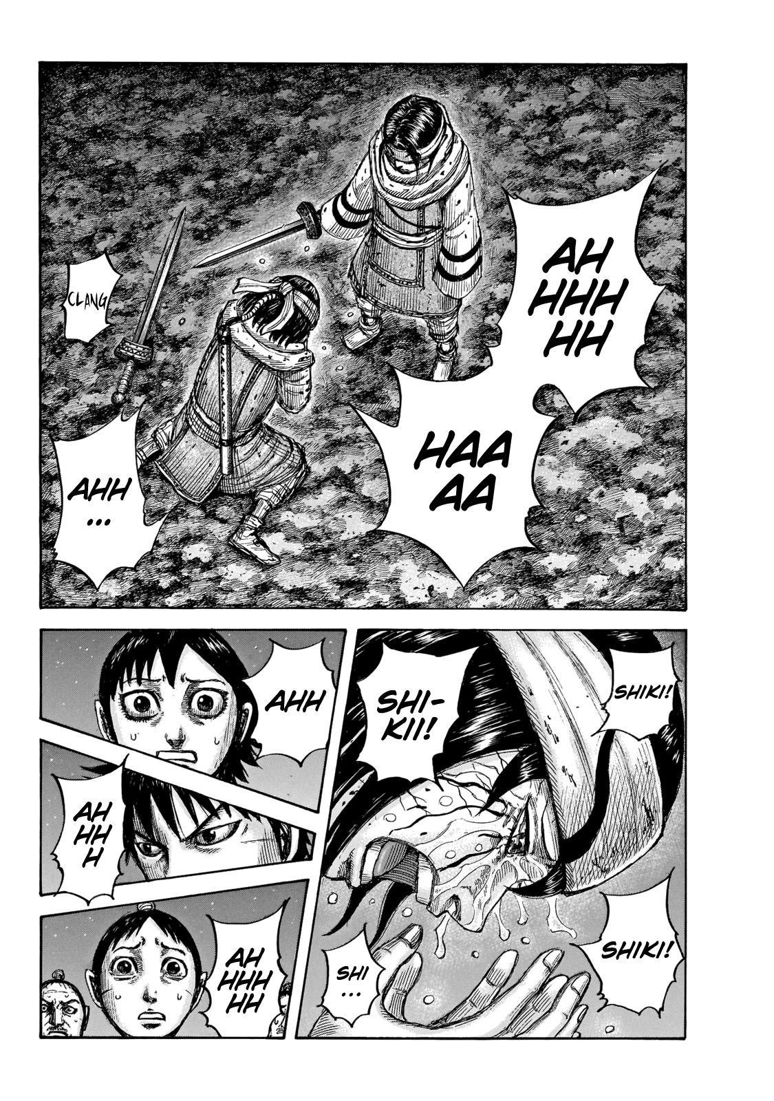 Kingdom Chapter 669 - Page 17 in English