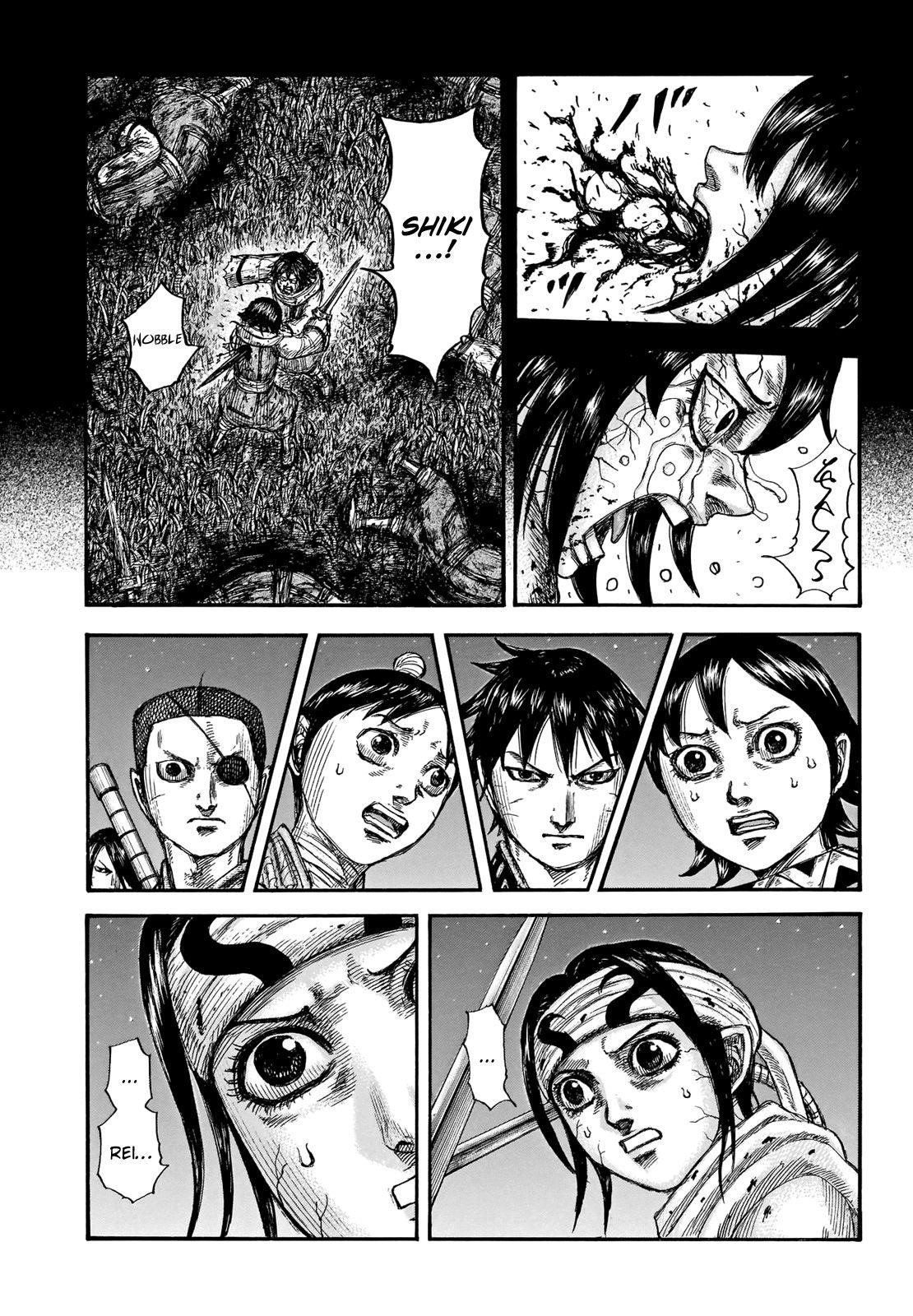 Kingdom Chapter 669 - Page 6 in English