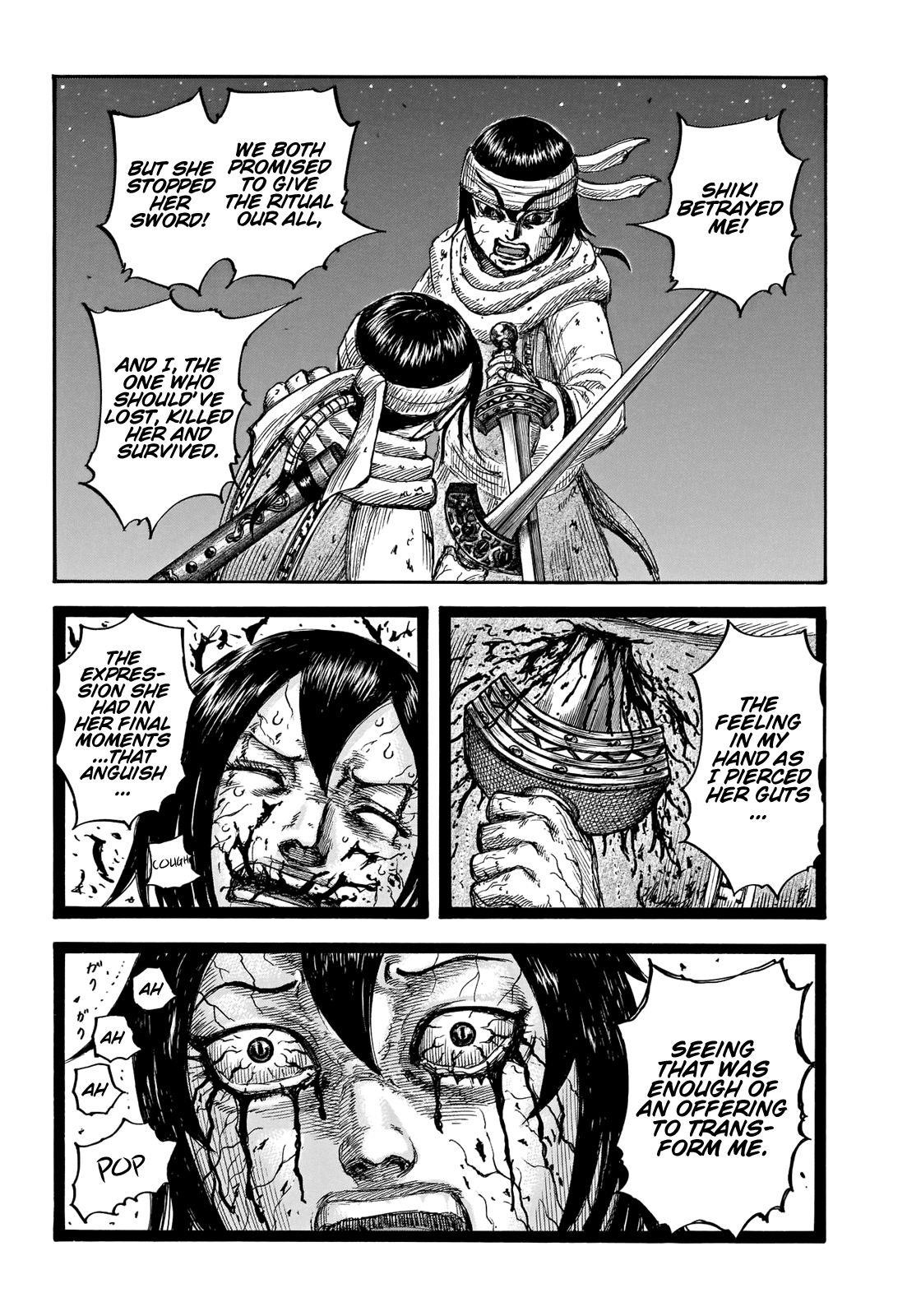 Kingdom Chapter 669 - Page 7 in English