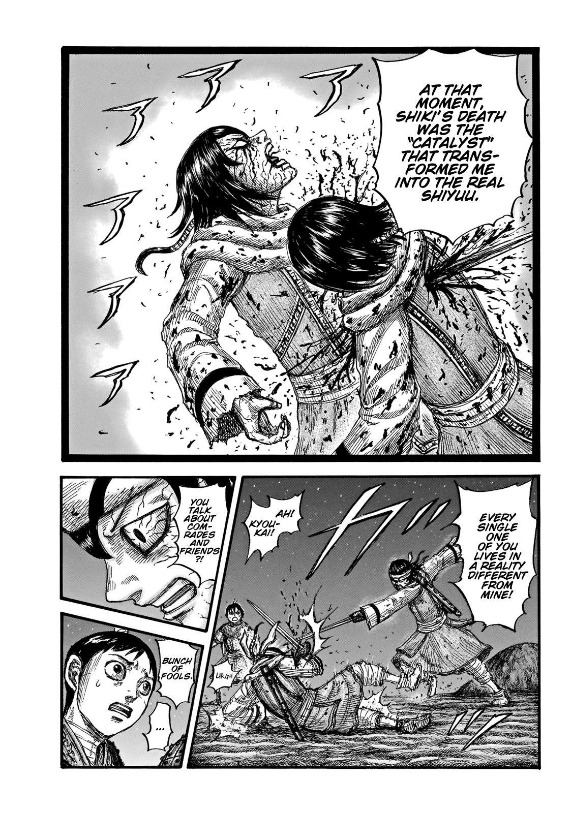 Kingdom Chapter 669 - Page 8 in English