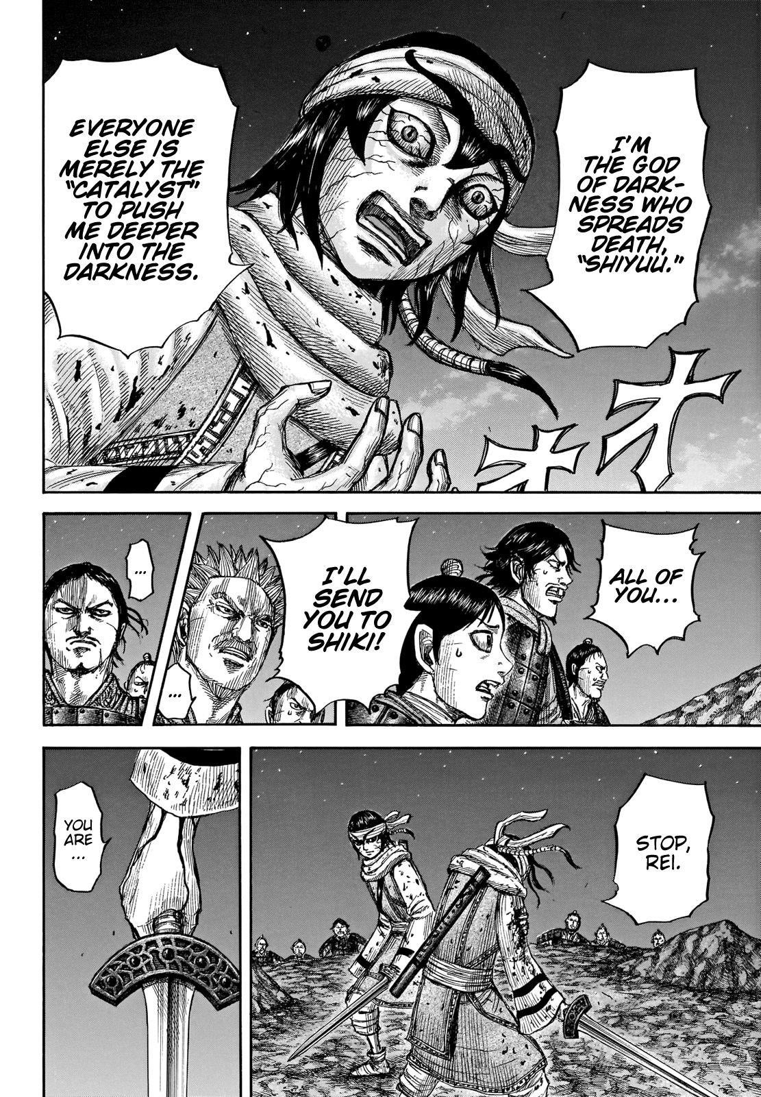 Kingdom Chapter 669 - Page 9 in English