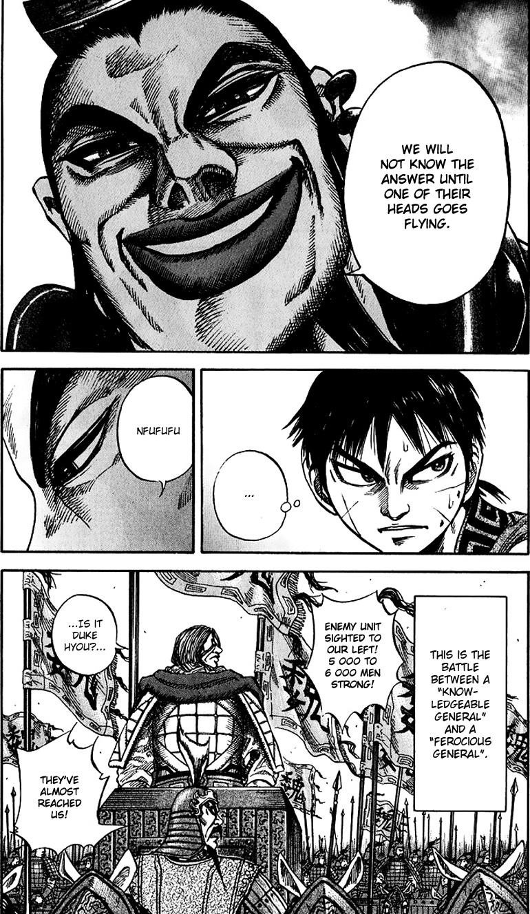 Kingdom Chapter 67 - Page 12 in English