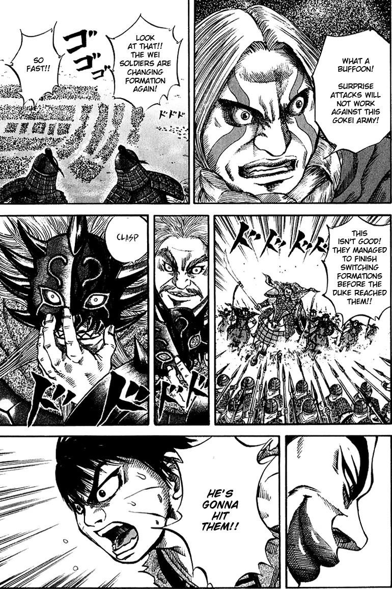 Kingdom Chapter 67 - Page 13 in English