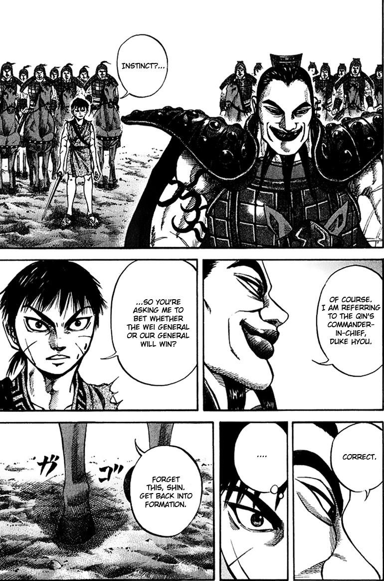 Kingdom Chapter 67 - Page 3 in English
