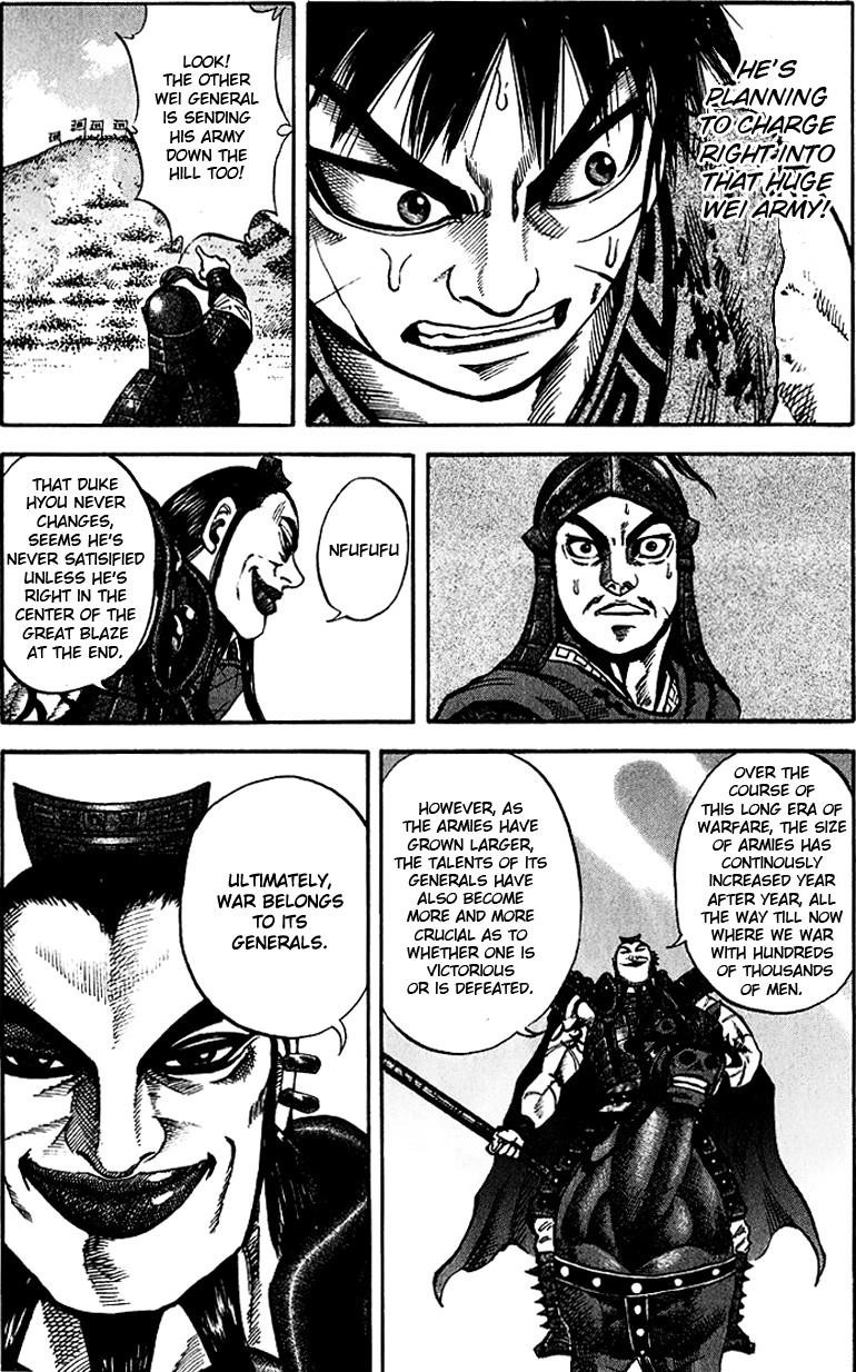 Kingdom Chapter 67 - Page 9 in English