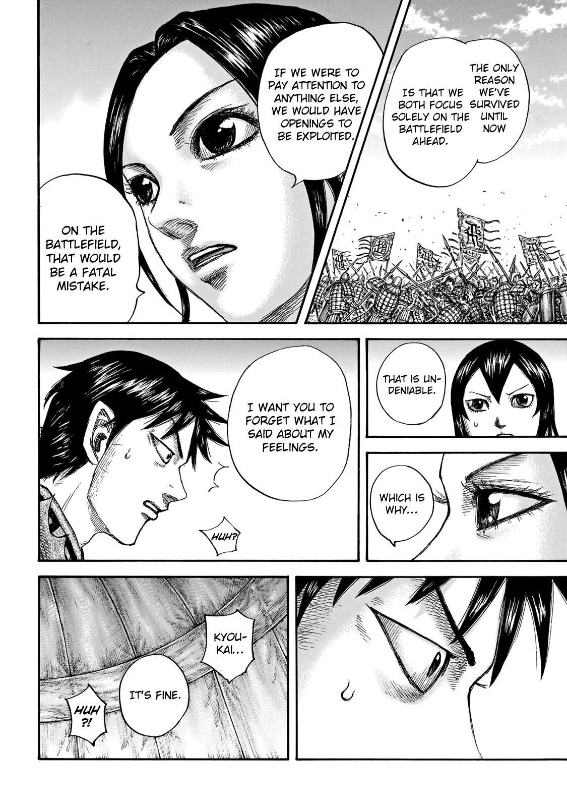 Kingdom Chapter 670 - Page 16 in English