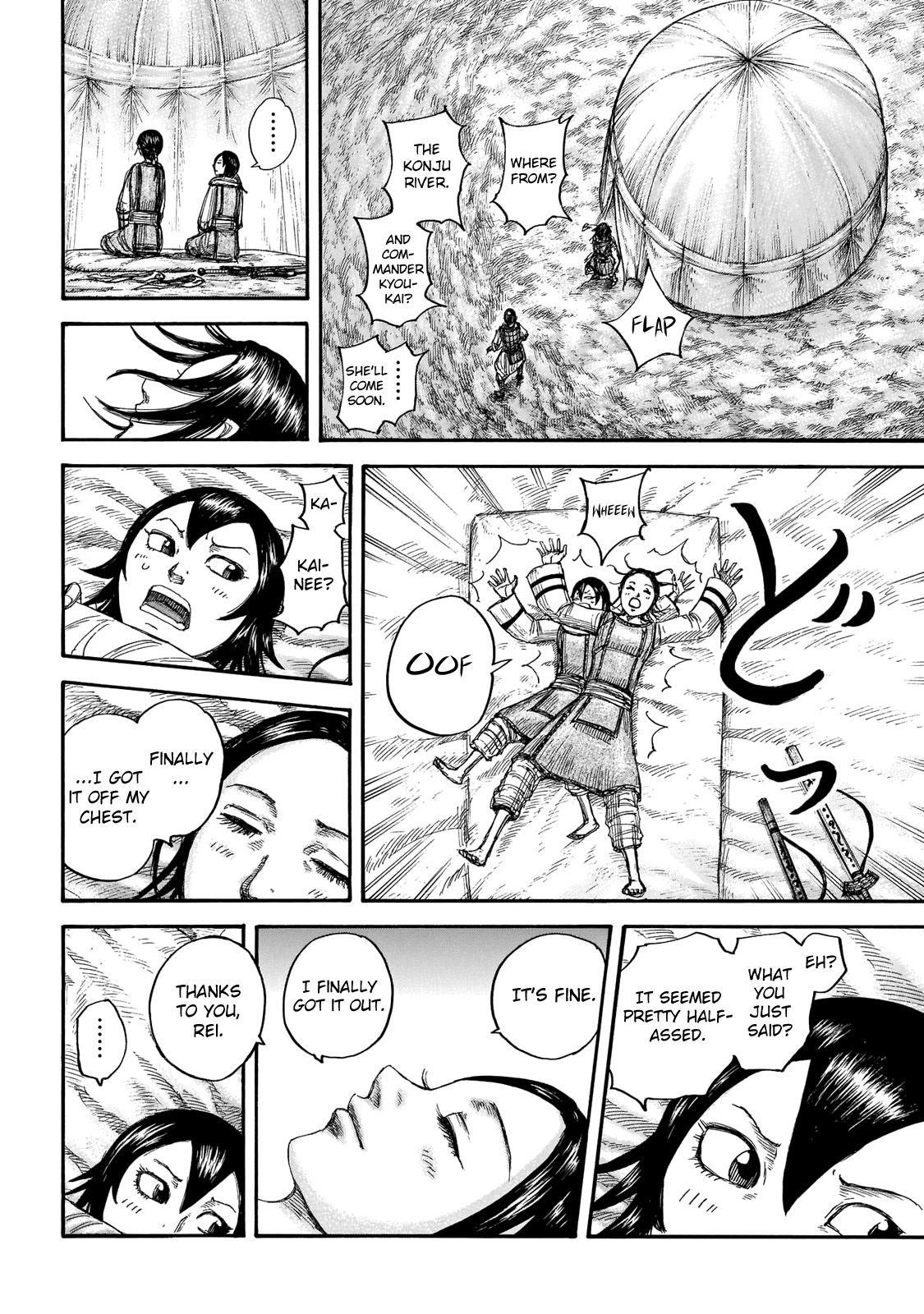 Kingdom Chapter 670 - Page 18 in English
