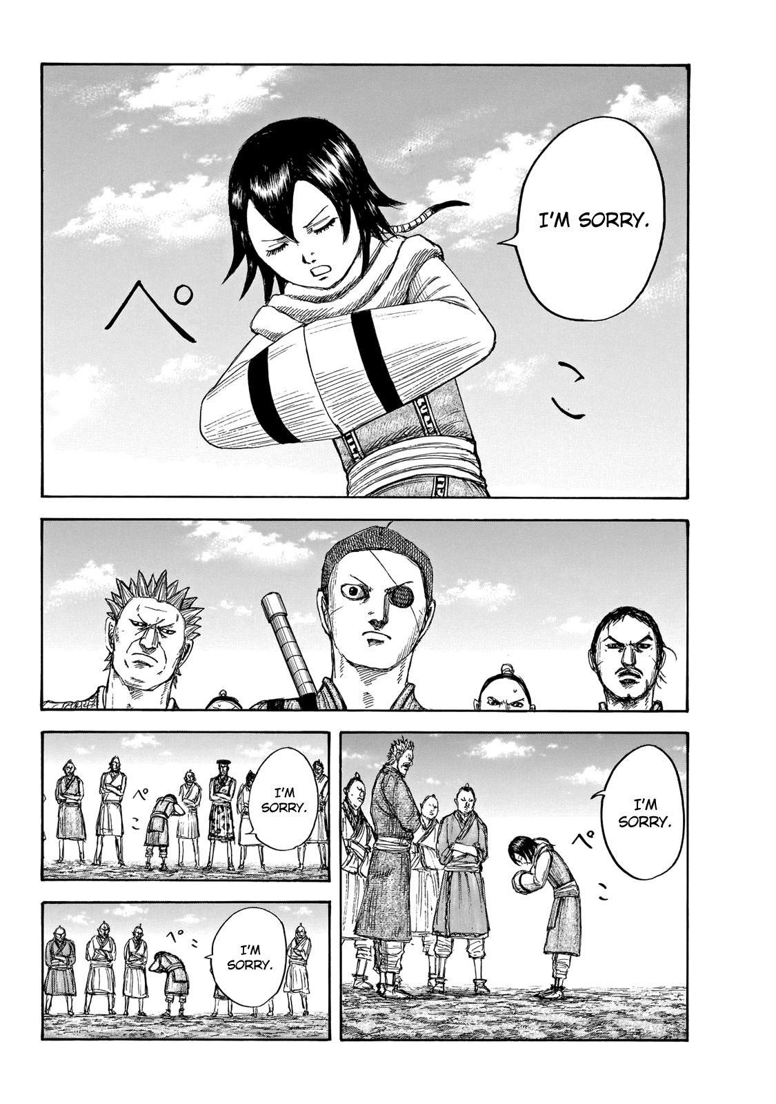 Kingdom Chapter 670 - Page 4 in English